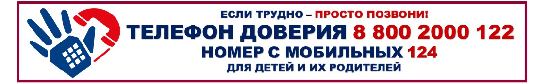 Изображения.